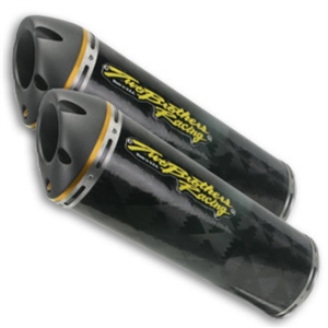 Can Am Motorcycle Exhaust