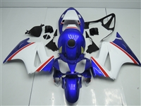 2002-2012 Honda VFR800 Blue/White Fairings | DSCN2365