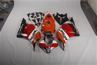 Motorcycle Fairings Kit - 2009-2012 Honda CBR600F5 Repsol Race Custom Fairings | F509121