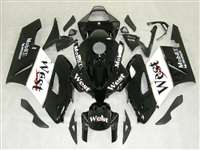 Motorcycle Fairings Kit - 2004-2005 Honda CBR 1000RR West Fairings | NH10405-11