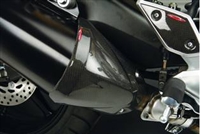 Yamaha FZ1 Heat Shield Lower (2006-2011) 100% Carbon Fiber