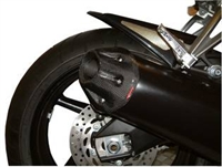 Yamaha FZ1 Heat Shield Exhaust Tip (2006-2011) 100% Carbon Fiber