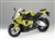 Yellow Gold BMW S1000RR Motorcycle Fairings