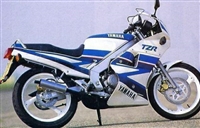 Motorcycle Fairings Kit - 1987-1992 Yamaha  TZR125 Fairings | YMA13