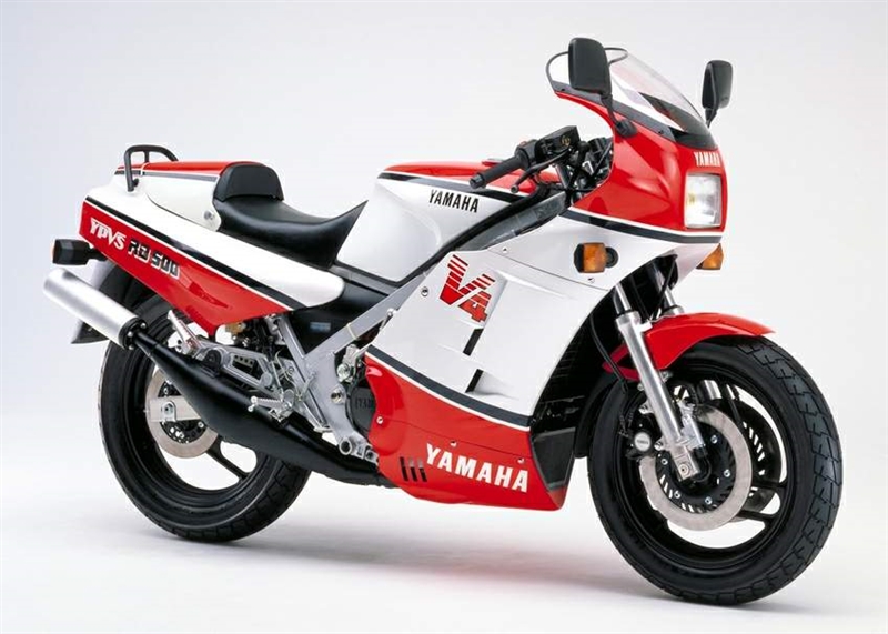Yamaha RZV500 RD500 1985-1987 Fairing Kit Bodywork Yamaha RZV500 RD500 1985-1987 Fairing Kit Bodywork