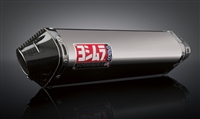 Honda CBR 250R 2011-Present Yoshimura Polished w/ Carbon Tip TRC Full Exhaust System