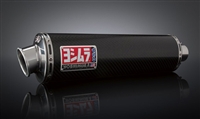 Suzuki GSF1250A 2011-Present Yoshimura RS-3 Carbon Fiber Slip On Exhaust
